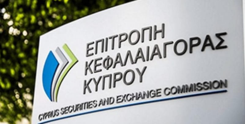 Cyprus Securities and Stock Exchange Commission